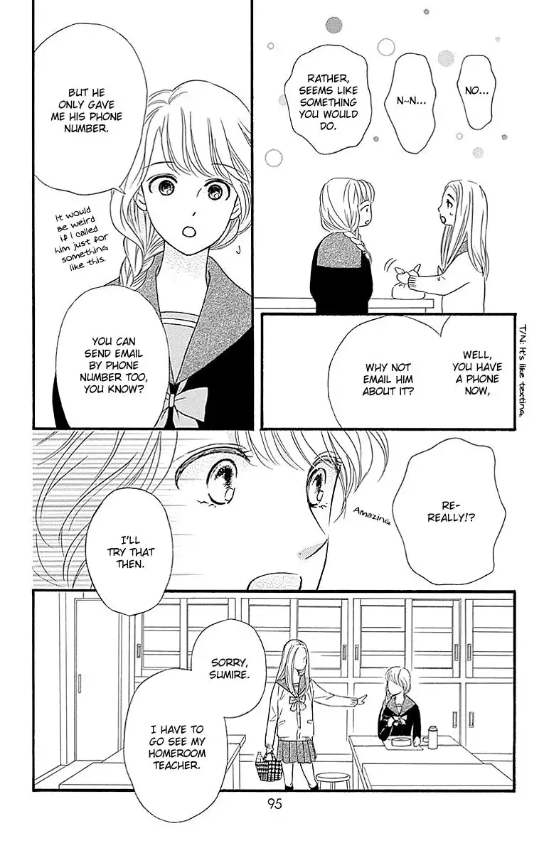 Sumika Sumire Chapter 7 23